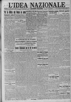 giornale/TO00185815/1917/n.250, 2 ed/001